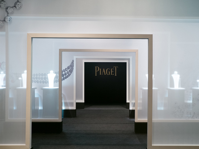 Piaget Gala rawstornestudio